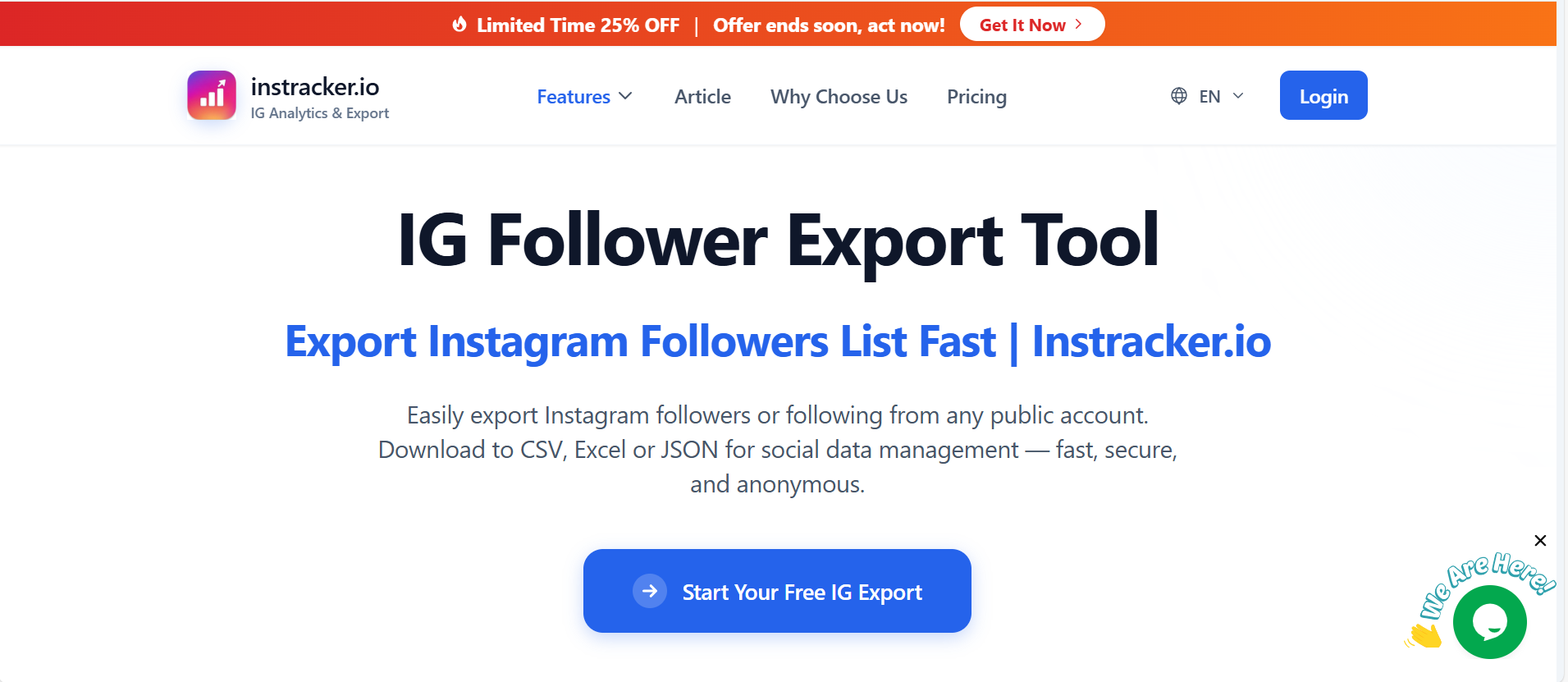 インスタグラム分析最適化ツール